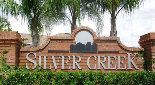Коттедж Silver Creek 17325