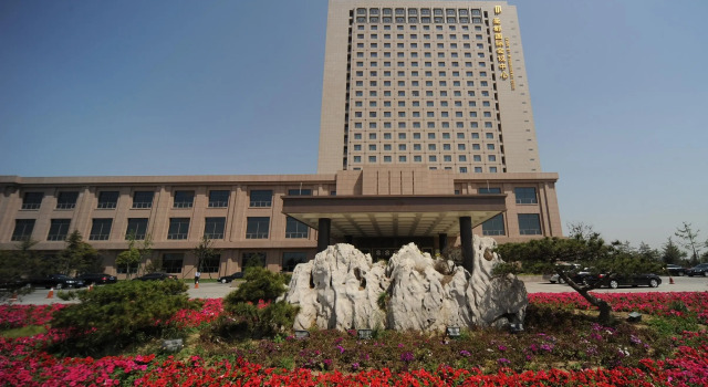 Отель Sheng Du International Hotel, Забронировать Отель Бизнес-отели Шаньдун, 4* 5*