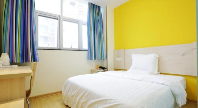 7Days Inn Nanjing Tianyin Avenue Metro Station, Buchen Sie Hotel Jiangning Jiangsu