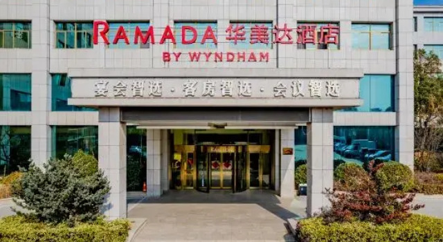 Ramada by Wyndham Xiaoxian, Rezerwuj Hotel Suzhou Anhui