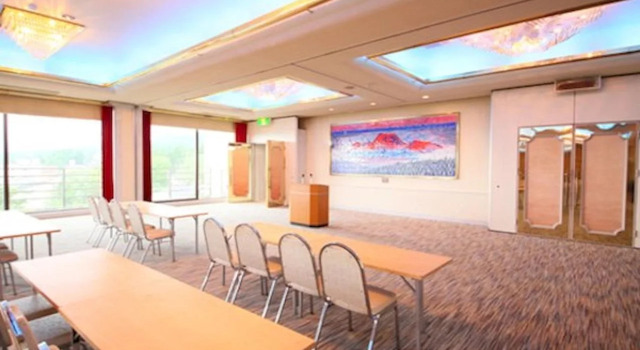 Hotel Taiko