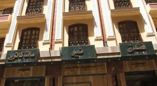 New Saint Catherin Hotel