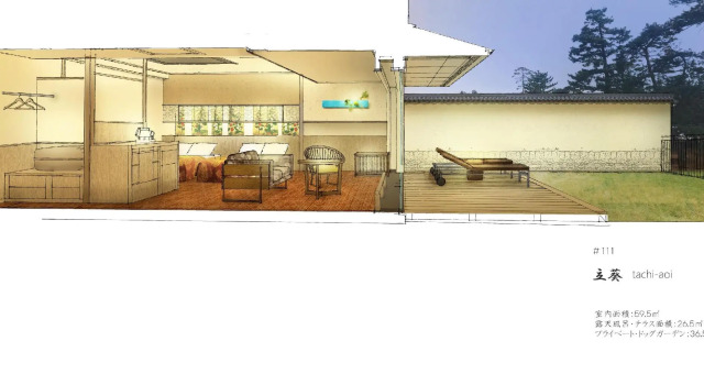 Biwako Mastunoura Bettei, Book Guesthouse Guest Houses in Shiga, Guesthouse