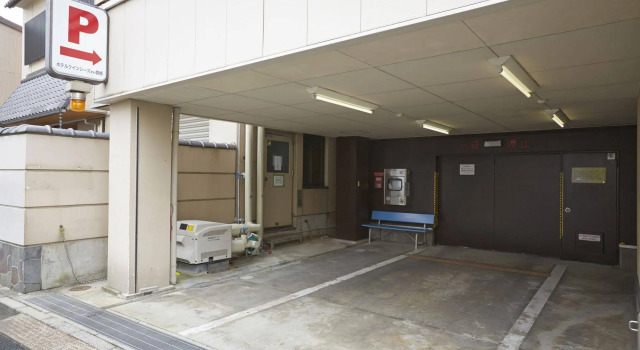 Hotel Crown Hills Toyohashi, Rezervați Hotel Toyohashi Nagoya