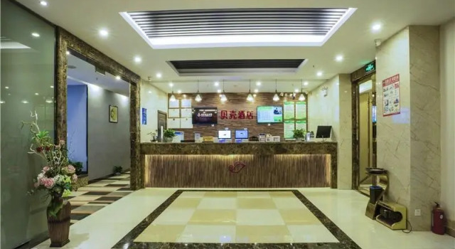 Shell Kunshan Huaqiao Town Huaji Road Hotel, Book Hotel Hoteller i Suzhou med parkering, Parkering