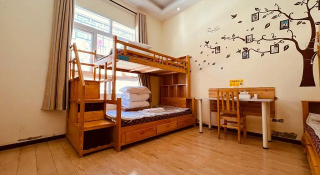 Shangri-La Baita International Youth Hostel