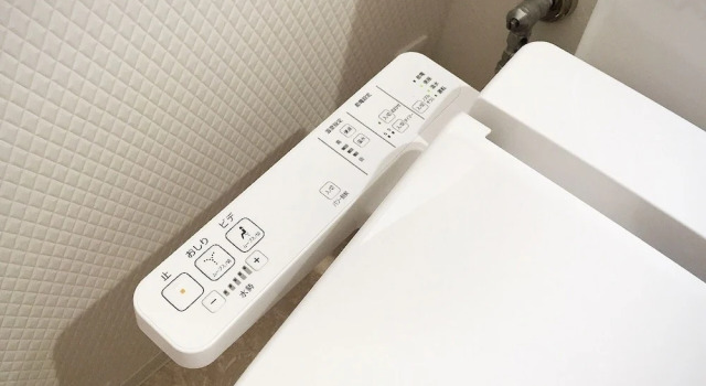 Apartment 402 JESUS SQUARE Nippombashi
