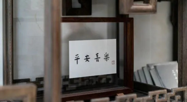Zhoushan Panlong Hotel, Rezerwuj Hotel Putuo District Zhoushan