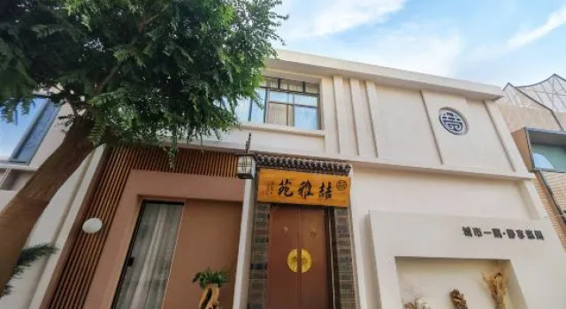 Zhe·Yayuan Homestay (Dunhuang Night Market Municipal Government), Book Hotel Jiuquan Gansu