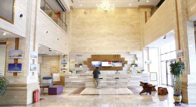 GreenTree Inn Ordos Kangbashi District Ulan Mulun Street Branch, Book Hotel Ordos Inner Mongolia