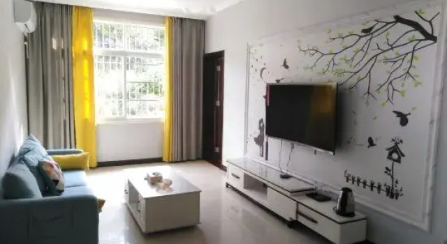 Nan Yue Mountain House, Rezervovat Hotel Cheng-jang Cheng-jang