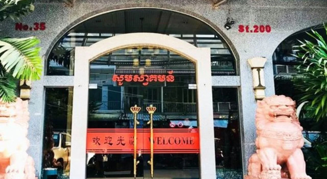 Hotel Luxury World, Buchen Sie Hotel Hotels in Kandal mit Parkplatz, Parkplätze