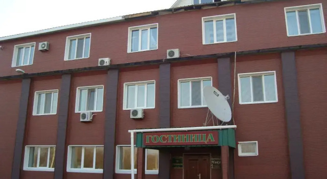 Ника