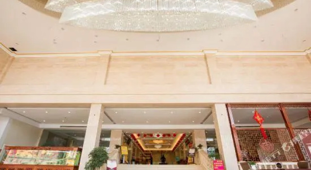 Zhonghai International Hotel, Book Hotel SPA Hotels in Zibo, SPA
