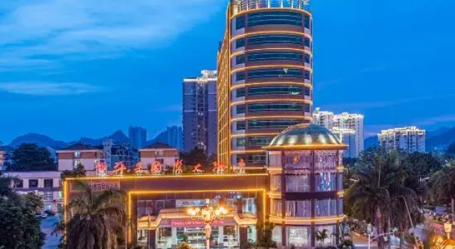 Pingguo International Hotel
