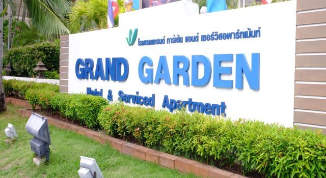 Grand Garden Hotel & Residence