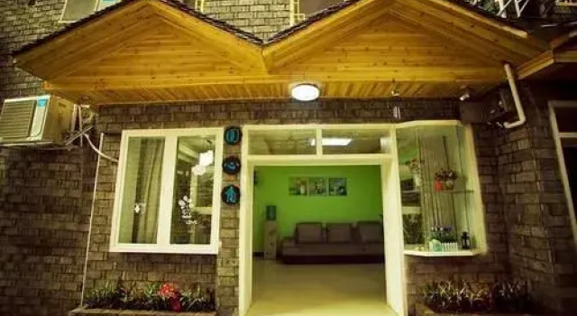 Yuanxinjiao Inn, Book Hotel Xiangxi Hunan
