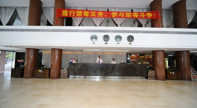 Good East hotel