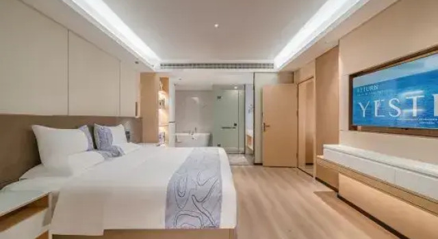 Люкс Deluxe Yeste International Hotel (Fangchenggang Taohuawan Square)