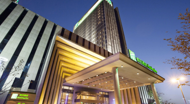 Holiday Inn Suzhou Huirong Plaza by IHG