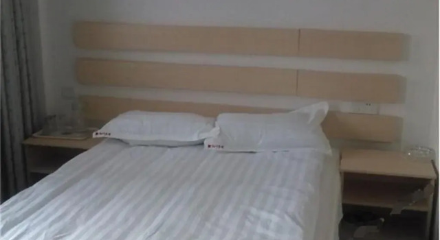 Jing Gang Shan Hong Ye Hotel, Rezerwuj Hotel Jian Jiangxi