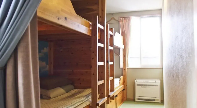 Aso Base Backpackers