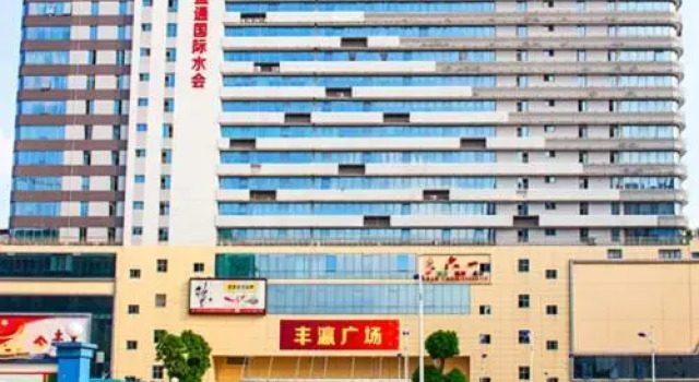 IU Hotel Shanghai Dongchuan Road Metro Station, Varaa Hotelli Minhang 