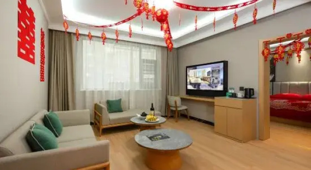 Люкс Deluxe GreenTree Inn Henan Shangqiu Sui County Suizhou Avenue Beihu Business Hotel