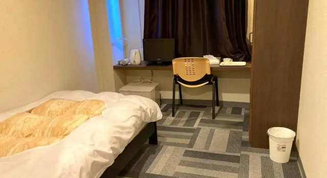 Hotel Hisago - Vacation STAY 12228v, Book Hotel  