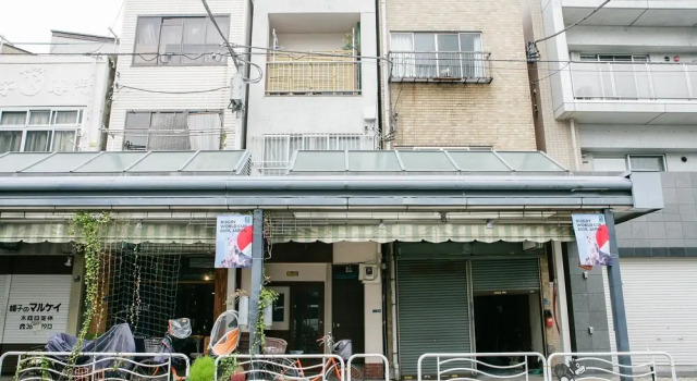 Edo Fukagawa 1A