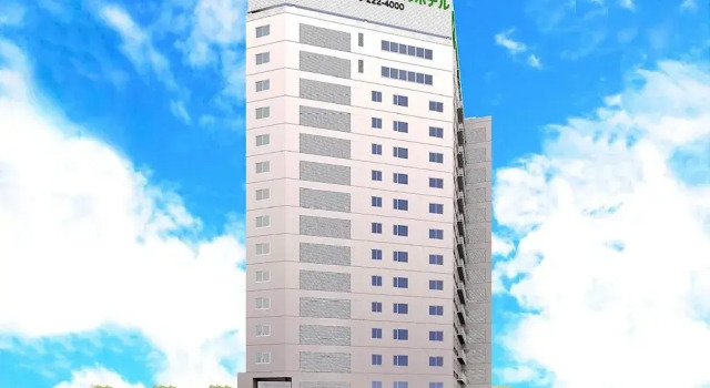 Himeji Station Universal Hotel South Exit, Rezervasyon Otel Himeji 