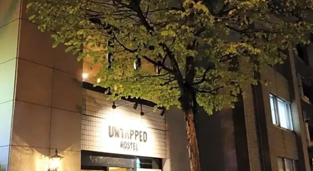 Økonomi- værelse Untapped Hostel