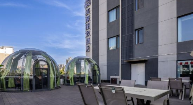 MEHOOD LESTIE Hotel (Xi'an Dianshita Dongyi Road Subway Station), Prenota Hotel Hotel a Shaanxi con parcheggio, Parcheggio