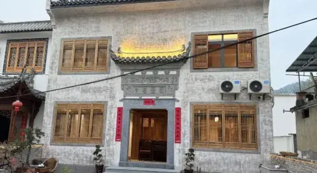 Xiangwang Courtyard Homestay (Chengkan Scenic Area), Prenota Hotel Hotel a Anhui con parcheggio, Parcheggio