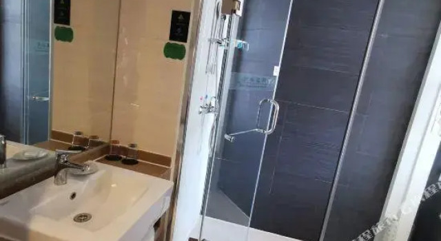 Люкс Business Ziyu Hotel