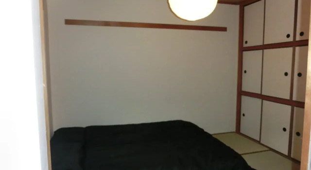 Grand Heights Rakunan, Book Hotel Ine Kyoto