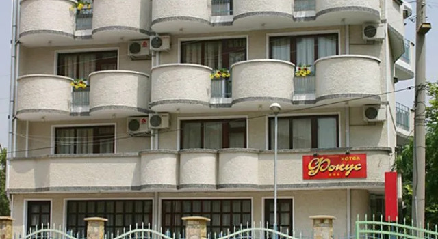 Hotel Focus, Забронировать Отель Отели Побережья Варны с парковкой, Парковка