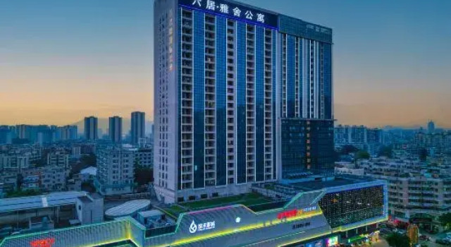 Live Hotel (Jiangmen East Railway Station Jianghai Square), Rezerwuj Hotel Hotele w Jiangmen z parkingiem, Parking