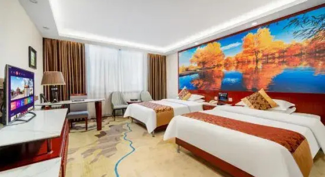 Hami Universal Hotel (Train Station), Book Hotel Hami Xinjiang