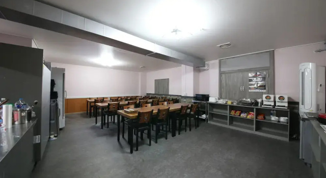 Hotel Cheongdamsol, Prenota Hotel Gongju 