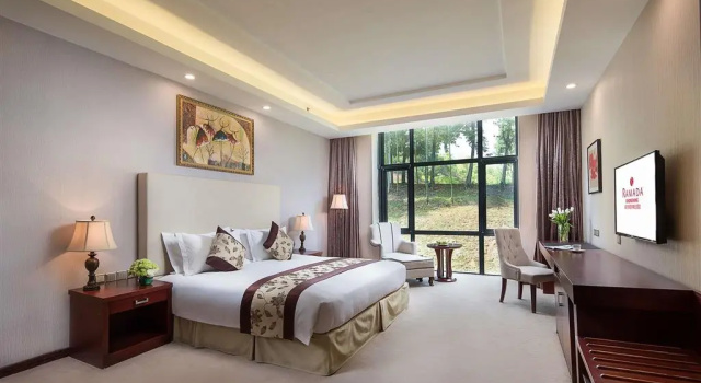 Ramada Xianning Chongyang, Boek Hotel Xianning Hubei
