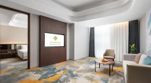 Люкс Deluxe Lujiang Hongfu Jinling Hotel