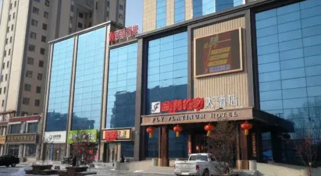 Fly Platinum Hotel, Rezervovat Hotel Baicheng Jilin