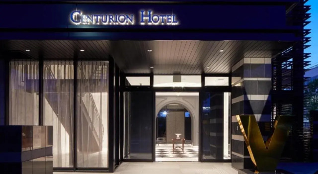 Centurion Hotel & Spa Vintage Kobe
