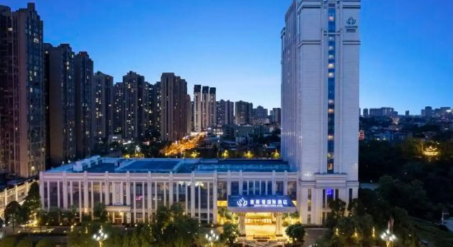 Jasmine International Hotel, Book Hotel Hoteller i Meishan med pool, Swimmingpool