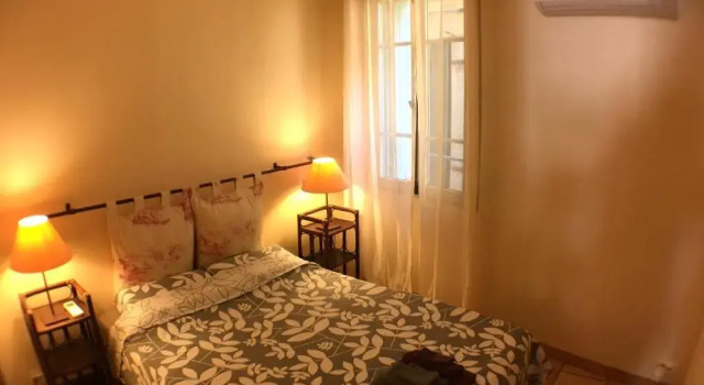 Апартаменты Résidence Collioure Plage