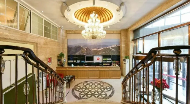 Elan Hotel(Beijing Jianguomen Branch), Book Hotel Hoteller i Beijing Province med parkering, Parkering