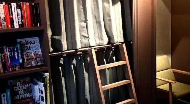 Номер Standard Book Tea Bed GINZA - Hostel