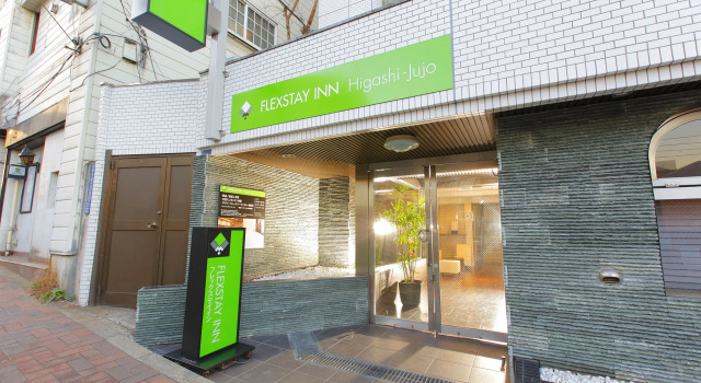Hotel Mystays Higashi-Jujo