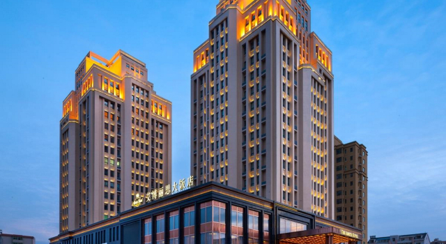 Changchun Abritz Hotel, Varaa Hotelli Hotellit Jilin aamiaisella, Aamiainen